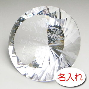 y  × N[ NX^ y[p[EGCg_ChJbg^ uA / ϔz OX O O IWi v[g x Mtg  [