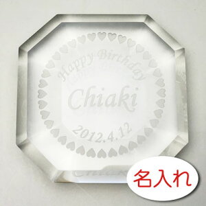 y  × NX^ y[p[EGCg IN^S / ϔz OX O O IWi v[g x Mtg  [t