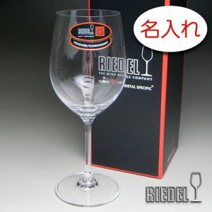 y OX  × [fEBm5 iRIEDEL vinumj / COX / 1r / [J[z OX O O IWi lC v[g x Mtg  [t