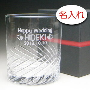 y OX  × gl[hJbg XbV ECXL[OX(bNOX) / 1r / ϔzO O v[g  Mtg lC IWi