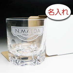 y OX  × JbgECXL[OX (JbgbNOX) / AX^[ / 1r / ȈՔzO O v[g  Mtg lC IWi