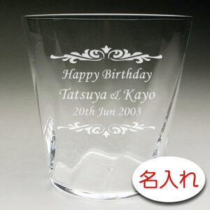 y OX  × Tt@[ ΂߃[ ^u[ / 1r / ȈՔzO v[g  Mtg O I[h bN OX ECXL[ lC IWi