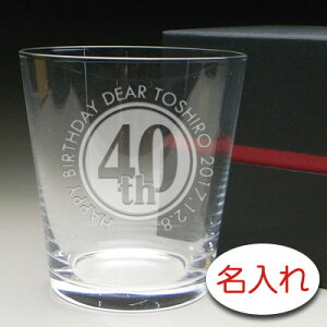 y OX  × ͂ECXL[OXEÂ胍bNOX / j[I[g / 1r / ϔz O v[g  O I[h Mtg lC IWi