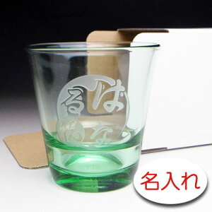 y OX  × Spash XpbVOXE[tO[ / 1r / ȈՔzO v[g  Mtg O I[h Ē  OX ECXL[ lC IWi