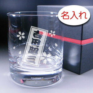 y OX  × NX^ ECXL[OX(NX^bNOX) / j[[No[ / 1r / ϔzO v[g  Mtg O EXL[ lC IW