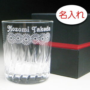 y OX  × JbgECXL[OX(JbgbNOX) / tFU[Jbg / 1r / ϔzO v[g  Mtg O EXL[ lC IWi