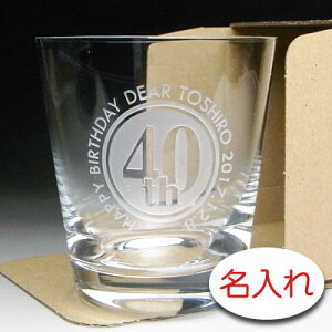 y OX  × P bNOX(P ECXL[OX) / ibN / 1r / ȈՔzO v[g  Mtg O I[h lC IWi