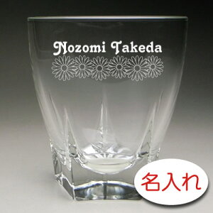 y OX  × Lbg I[hOX / 1r / ȈՔzO v[g  Mtg O I[hOX ECXL[ EXL[ lC IWi