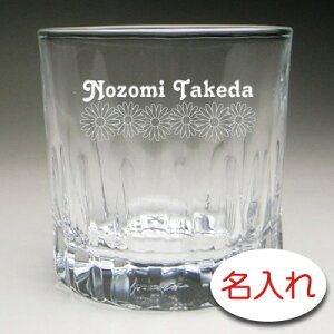 y OX  × NX^[m bNOX / 1r / ȈՔzO v[g  Mtg O I[hOX ECXL[ EXL[ lC IWi