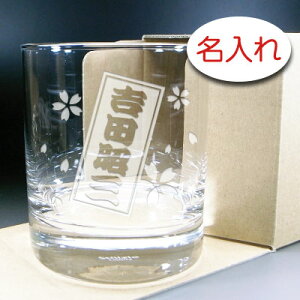 y OX  × NX^ ECXL[OX(NX^bNOX) / j[[No[ / 1r / ȈՔzO v[g  Mtg O EXL[ lC IWi