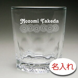 y OX  × ~S I[hOX / 1r / ȈՔzO v[g  Mtg O I[hOX ECXL[ EXL[ lC IWi