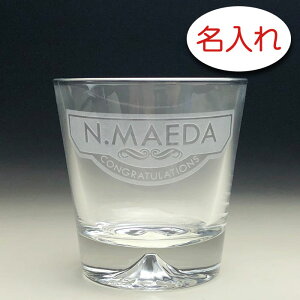 y꒤ ×߂xmROX / xma / NA / 1r / [J[z OX O O v[g  Mtg lC IWi