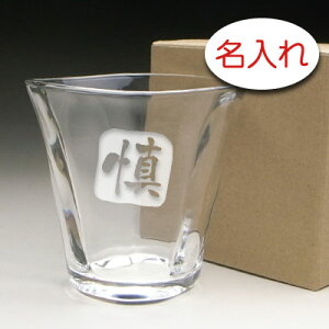 y OX  × 蕗  t[Jbv / 1r / ȈՔz OX O O IWi lC v[g x Mtg  [t O ĒOX bN