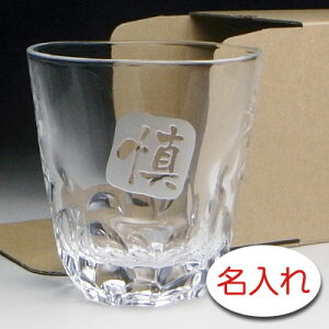 y OX  × ځ@{iĒOX / 1r / ȈՔz OX O O IWi lC v[g x {g Mtg  [t ĒOX bNO