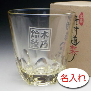 y OX  × ߖ{iĒOX / 1r / [J[z OX O O IWi lC v[g x {g Mtg  [t ĒOX bNO