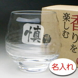 y OX  ×  ĒOX / 1r / [J[z OX O O IWi lC v[g x {g Mtg  [t ĒOX bNOX 