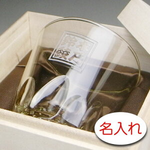 y OX  × ߖ{iĒOX / 1r / ؔz OX O O IWi lC v[g x {g Mtg  [t ĒOX bNOX 