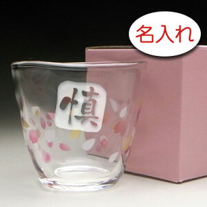 y OX  × HARUIRO Ԃт t[Jbv / 1r / [J[zO O IWi lC v[g x Mtg  [t O ĒOX bNO  T