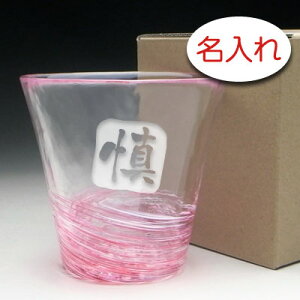 y OX  × Ìyтǂ ^u[  / 1r / [J[z OX O O IWi lC v[g x Mtg  [t O ĒOX 