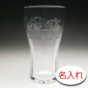 コカ コーラ プレゼント キッチン用品の人気商品 通販 価格比較 価格 Com