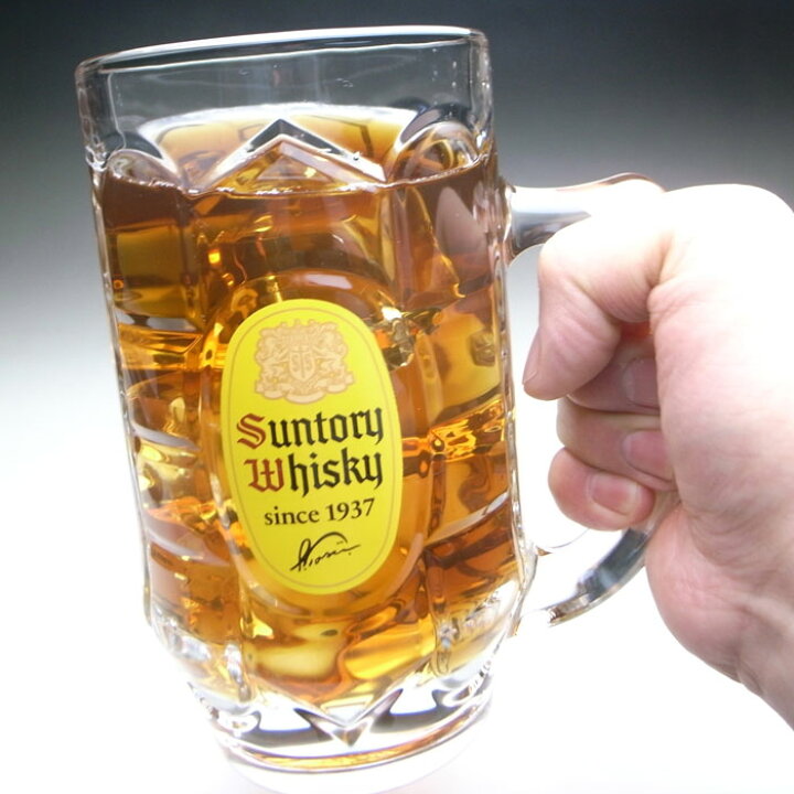 楽天市場】SUNTORY メガ角ハイジョッキ 【名入れ グラス 彫刻 × メガ 