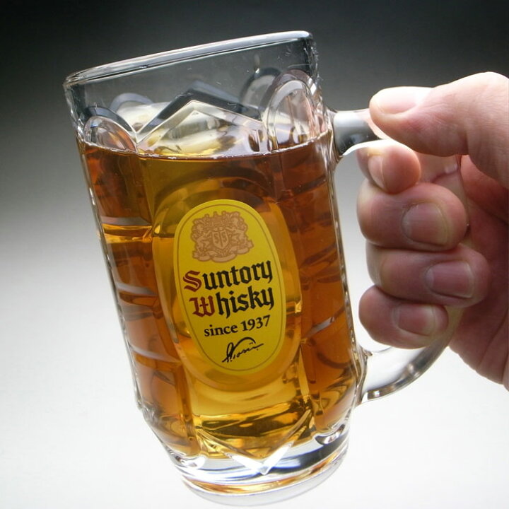 楽天市場】SUNTORY 角ハイジョッキ 【名入れ グラス 彫刻 × 角ハイ 