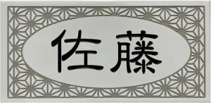 200x100p `^C\DuuCgv (197mm x 97mm) fUC\D   ˌ }Vp 񐢑яZ  ǉ}Olbg(LIvV)