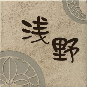 yƖfUCz 150p ANAG^C\D uo[[Ebhv fUC\D   X^CbV Ԓn ˌ }V Ԓn  ` yǉ}Olbgz