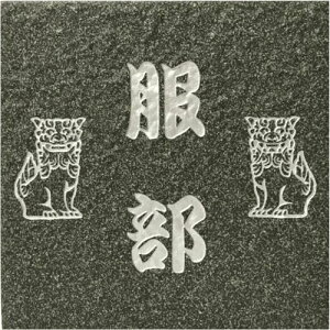 yz J^fUC\D  tNE  V[T[ l_ ƒ| co ˌ 150p rBAJ^C\D uցv [Όn yǉ}Olbgz