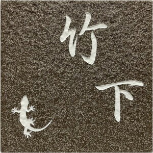 yz J^fUC\D  tNE  V[T[ l_ ƒ| co ˌ 150p rBAJ^C\D u|v Ԓn yǉ}Olbgz