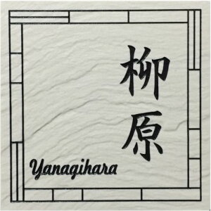 150p Ε\D uv (144mm x 144mm) ^C\D fUC\D I[_[Ch  a Ԓn ˌ  񐢑 `  }Vp ǉ}Olbg(LIvV)