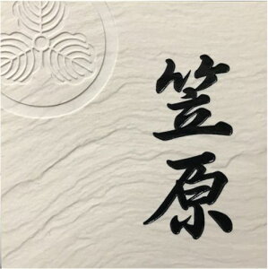 ƖfUC\D 150p Ε uv (144mm x 144mm) ^C\D  a ˌ }V  Ԓn  ` ǉ}Olbg(LIvV)