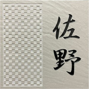 `l̕\D a Vv  150p Ε uVo[v yǉ}Olbgz ̗t  Cg ш` s 