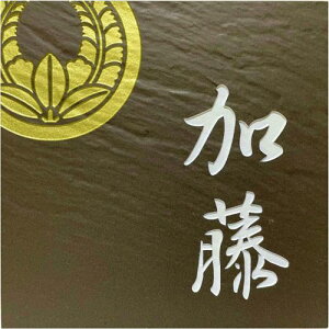 Ɩ^ƖfUC 150p Ε uv (144mm x 144mm) fUC\D a ˌ }Vp ` uE S[h Vo[ ǉ}Olbg(LIvV)