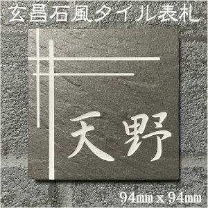 100p Ε\D uv (94mm x 94mm) ^C\D  fUC\D I[_[Ch  a Ԓn ˌ  񐢑 ` }Vp ǉ}Olbg(LIvV)