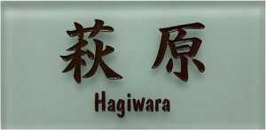 `KX^C\DuVNv (148mm x 73mm) fUC\D   ˌ 񐢑яZ ` KX