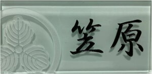 yƖfUCz `KX^C\DuNAv (148mm x 73mm) fUC\D   ˌ ` NAKX