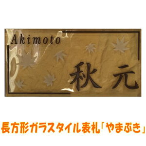 KX^C\D u܂Ԃv KX\D fUC\D   uEn l[v[g ` ˌ 񐢑