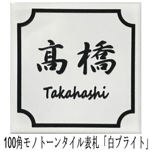 100p mg[^C\D uuCgv fUC\D Vv VbN ˌ 񐢑яZ }Vp `  zCg yǉ}Olbgz