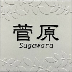 w\D uLzCgv 150p^C(144mm x 144mm) ʕ ʃfUC  ˌ }V 񐢑яZ `   fUC\D ǉ}Olbg