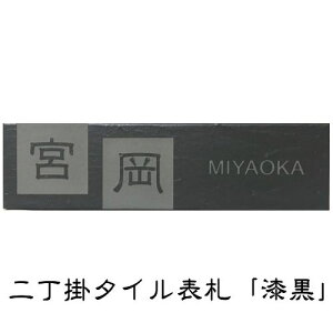 񒚊|^C\D uv ` X^CbV ubN  ˌ yǉ}Olbgz