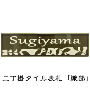 񒚊|^C\D uDv `  Ă Όn a  ˌ 񐢑 yǉ}Olbgz