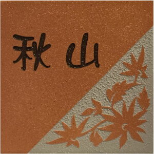 150p v^C\D u`v fUC\D   N₩ Ԓn ˌ 񐢑 }V  ` yǉ}Olbgz