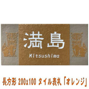 yz \D  tNE  V[T[ l_ ƒ| co ˌ 200x100p `^C\DuIWv yǉ}Olbgz F