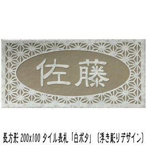 wfUCx 200x100p `^C\Du{^v  ʕ ^C㏸ N ˌ }Vp 񐢑яZ `  kǉ}Olbgl