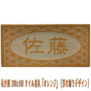wfUCx 200x100p `^C\DuIWv  ʕ ^C㏸ N ˌ }Vp 񐢑яZ `  kǉ}Olbgl 