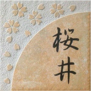 150p [}^C\D ux[Wv ^C\D fUC\D   Ԓn 񐢑 ˌ }V  ` yǉ}Olbgz
