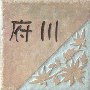 150p [}^C\D uv ^C\D fUC\D   Ԓn 񐢑 ˌ }V  ` yǉ}Olbgz