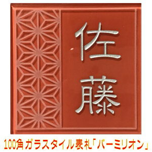 100p KX^C\D uo[~Iv KX\D fUC\D   Ԍn F l[v[g ` ˌ