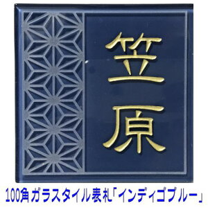 100p KX^C\D uCfBSu[v KX\D fUC\D   Zn F l[v[g ` ˌ